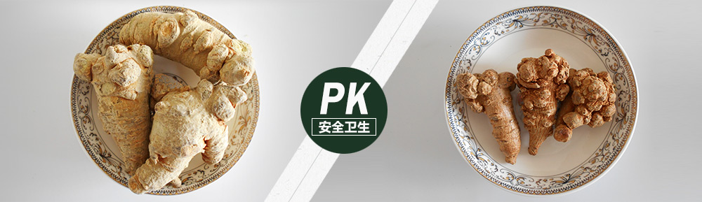 PK图片1